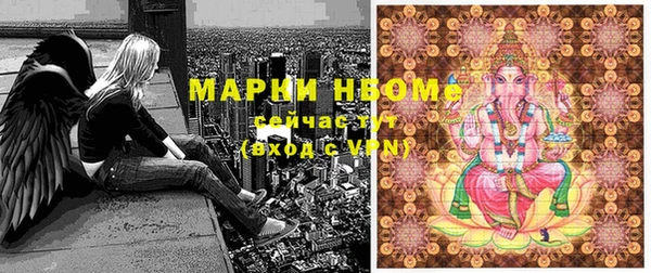 mdma Белоозёрский